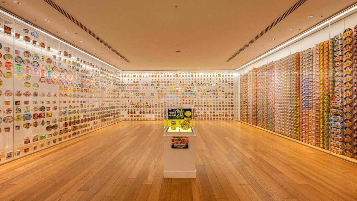 Музей «Доширака» в Японии Музей «Доширака» в Японии