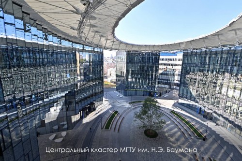 У «Бауманки» появился новый кампус