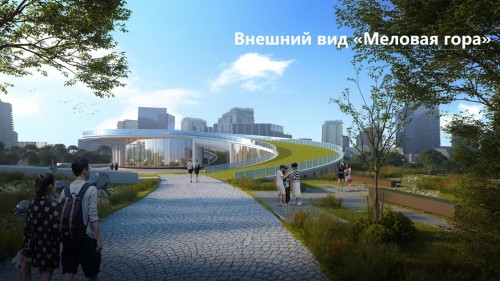 В Белгороде построят общественно-деловое пространство мирового класса В Белгороде построят общественно-деловое пространство мирового класса
