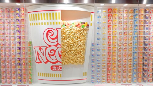 Музей «Доширака» в Японии