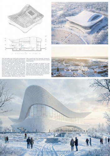 Российское архбюро стало победителем престижного международного конкурса