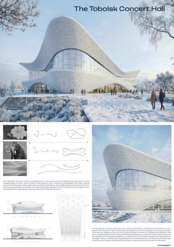 Российское архбюро стало победителем престижного международного конкурса