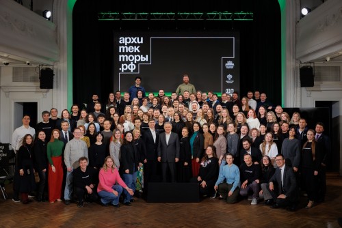 Стартовал приём заявок на участие в восьмом потоке бесплатной образовательной программы Архитекторы.рф 2026