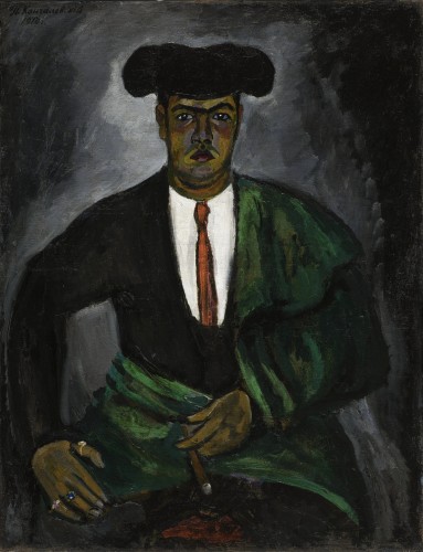 В Русском музее проходит выставка «Иван Шишкин. Русский лес»