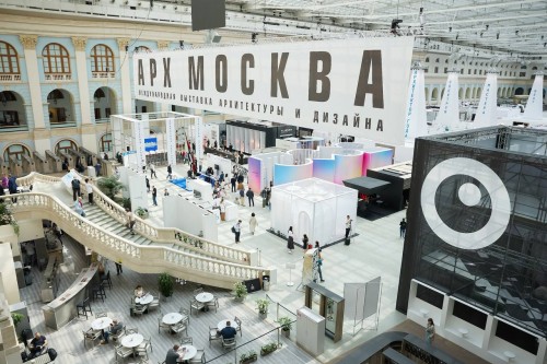 АРХ Москва 2025 встречает первых гостей
