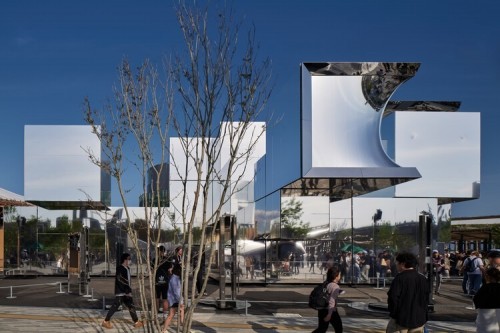 null² — новый павильон на Expo 2025, который стирает границы между «мирами»