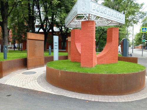 Реставрация подпорных стенок вековой аллеи. Часть 2.
