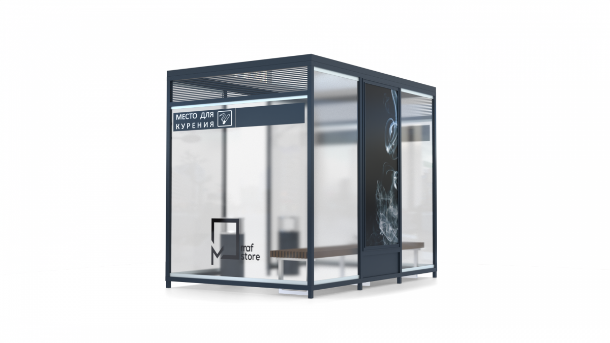 Павильон для курения ПК-21.1.1 Павильон для курения ПК-21.1.1