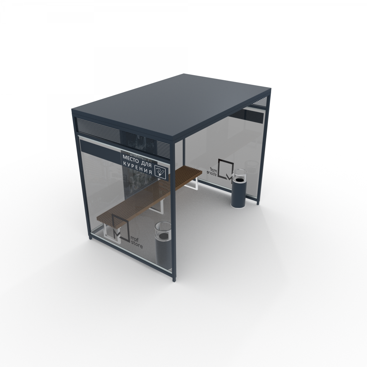 Павильон для курения ПК-21.1 Павильон для курения ПК-21.1