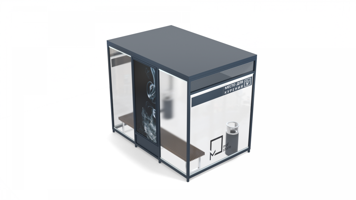 Павильон для курения ПК-21.1 Павильон для курения ПК-21.1