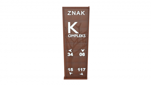 Стенд навигации СН-25.56