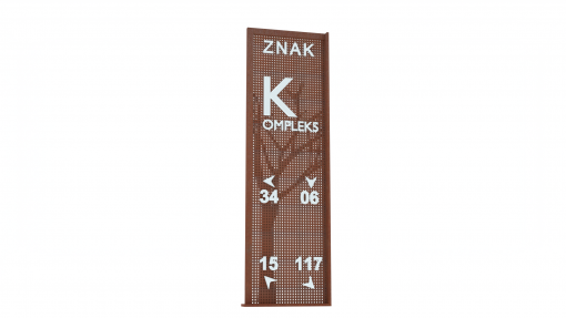 Стенд навигации СН-25.56