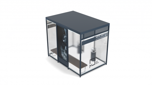 Павильон для курения ПК-21.1.1 Павильон для курения ПК-21.1.1