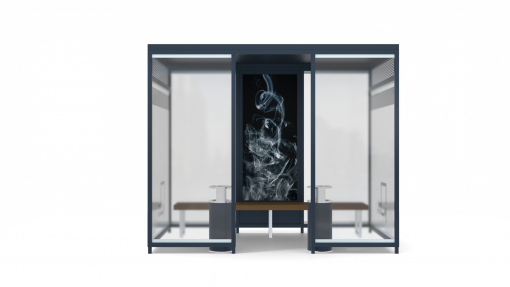 Павильон для курения ПК-21.1.1 Павильон для курения ПК-21.1.1