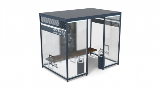 Павильон для курения ПК-21.1.1 Павильон для курения ПК-21.1.1