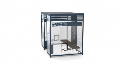 Павильон для курения ПК-21.1.1 Павильон для курения ПК-21.1.1