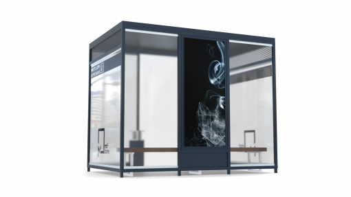 Павильон для курения ПК-21.1.1 Павильон для курения ПК-21.1.1