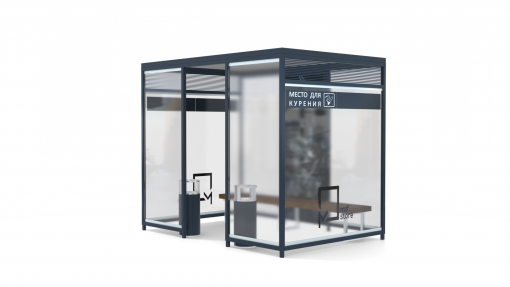 Павильон для курения ПК-21.1.1 Павильон для курения ПК-21.1.1