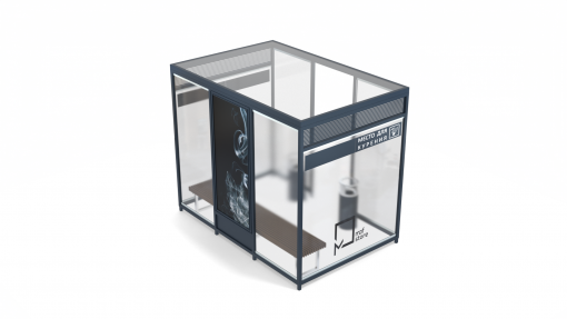 Павильон для курения ПК-21.1.1 Павильон для курения ПК-21.1.1