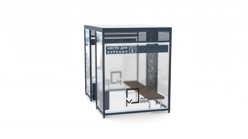 Павильон для курения ПК-21.1.1 Павильон для курения ПК-21.1.1