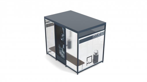 Павильон для курения ПК-21.1 Павильон для курения ПК-21.1