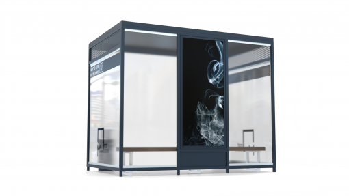 Павильон для курения ПК-21.1 Павильон для курения ПК-21.1