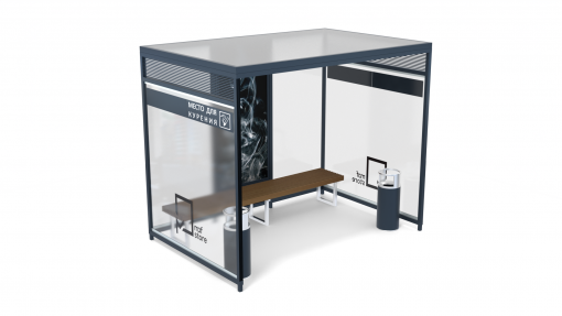 Павильон для курения ПК-21.1 Павильон для курения ПК-21.1