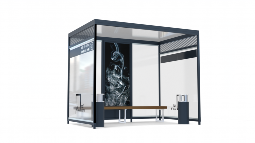 Павильон для курения ПК-21.1 Павильон для курения ПК-21.1