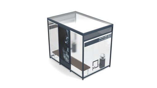 Павильон для курения ПК-21.1 Павильон для курения ПК-21.1