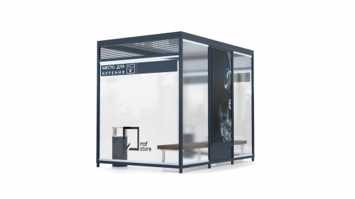 Павильон для курения ПК-21.1 Павильон для курения ПК-21.1