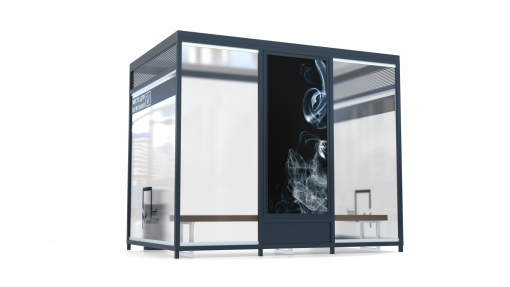 Павильон для курения ПК-21.1 Павильон для курения ПК-21.1