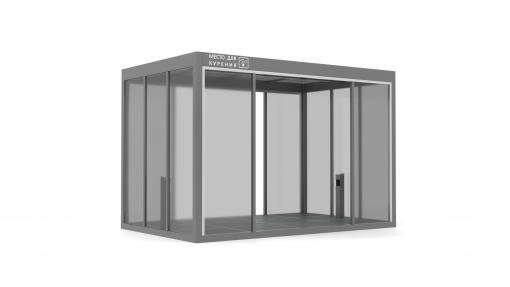 Павильон для курения ПК-25.2