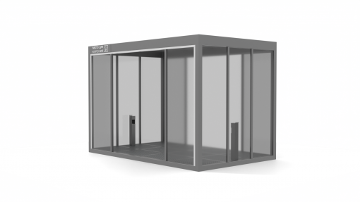 Павильон для курения ПК-25.2