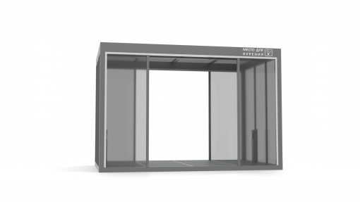 Павильон для курения ПК-25.2