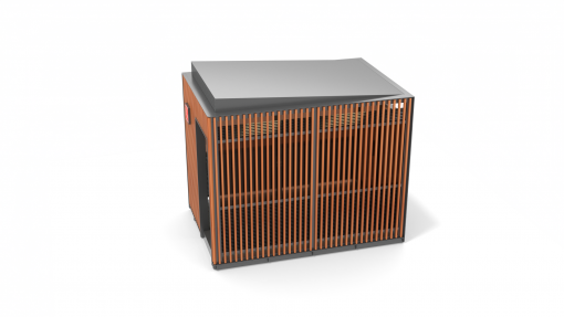 Павильон для курения ПК-25.3