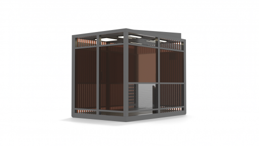 Павильон для курения ПК-25.3