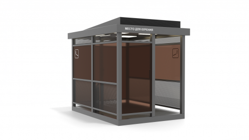 Павильон для курения ПК-25.4