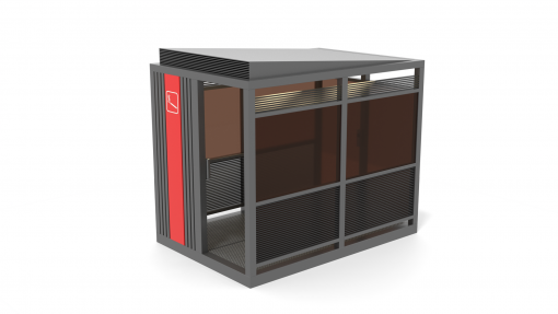 Павильон для курения ПК-25.5