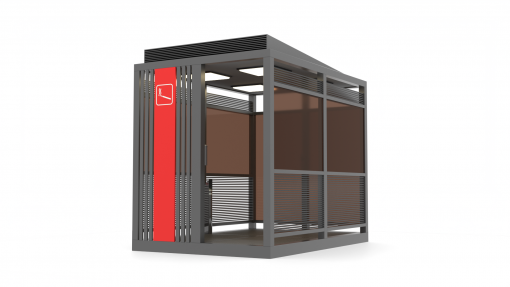 Павильон для курения ПК-25.5