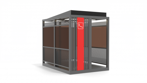 Павильон для курения ПК-25.5