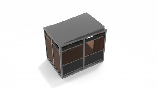 Павильон для курения ПК-25.5