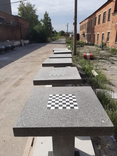 Стол шахматный СШ1 Стол шахматный СШ1