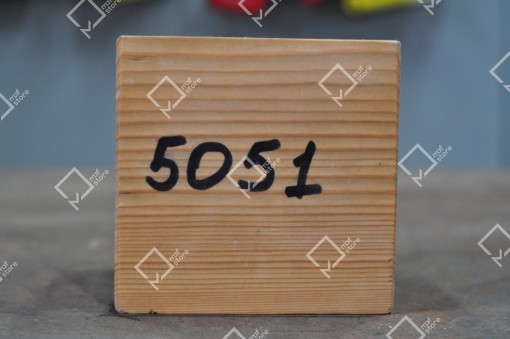 Цвет 5051