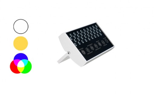 Прожектор MAFSLed СП-19.2 Прожектор MAFSLed СП-19.2