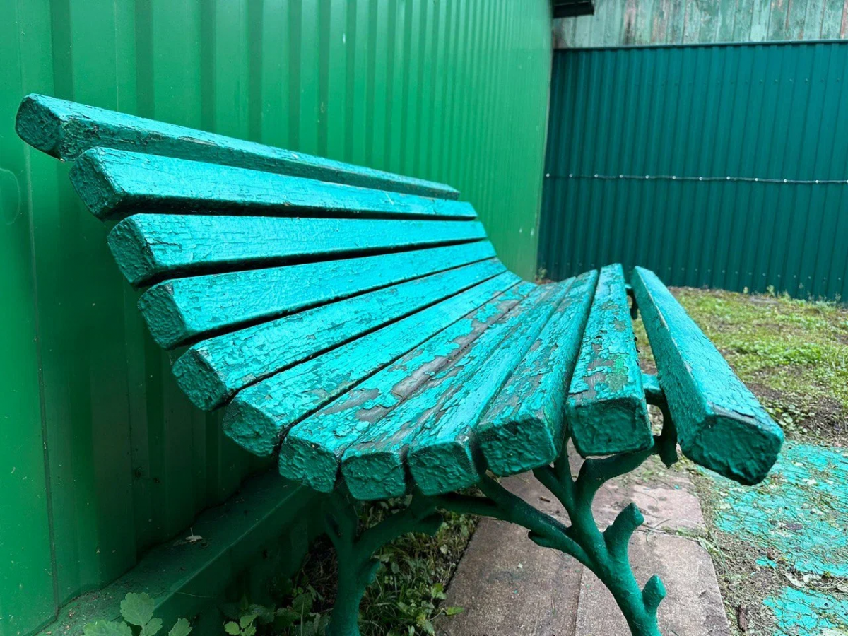 Главная страница